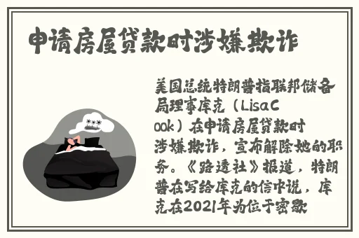 鲁啊鲁线视频在线观看