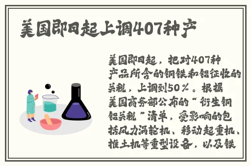 张津瑜吕知樾七段视频